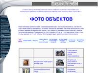 FOREC - ����������� �����.